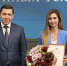 куйвашев премии it 06.07.2022 1 - Газета Кировградские вести