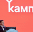 куйвашев кампус сент. 2022 - Газета Кировградские вести