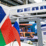 img 20221006 wa0005 - Газета Кировградские вести