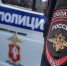 изображение_2025-02-01_104753696 - News-TM.Ru