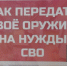 dsc 6337 - Газета Кировградские вести