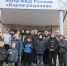 IMG_20251029_110440 - News-TM.Ru