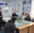 IMG_20260121_140937 - News-TM.Ru