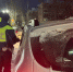 gz1hAOgp0eq3ujZa_MV-CFoXubAAfH7m6ZifNNoz9xyt5NK_5LXe676E-1FOV1tZwuQikFLVWEhNoOLWpbNaePlF - News-TM.Ru