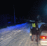 Xk1cCvbBOuKqy0nRSNyTlnLJVrfu1yJK4Ot_rjx3qmx0gWr819hYTNPvhFqZveSOKOCtOmJdoO8BuhojnjA4dlJ2 - News-TM.Ru